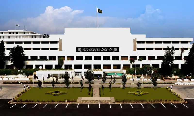 National Assembly bans journalists from making videos inside building