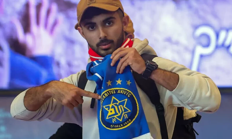 First flight with Israelis evacuated from Amsterdam lands in Tel Aviv