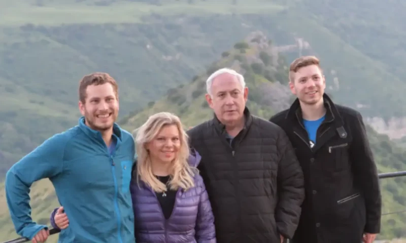 Netanyahu to postpone his son&rsquo;s wedding amid security concerns