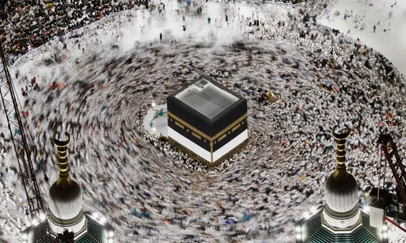 Religious Affairs Minister Salik unveils Hajj policy 2025