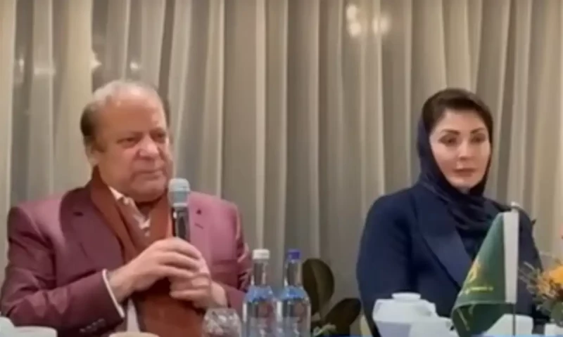 Maryam Nawaz addresses cancer rumors