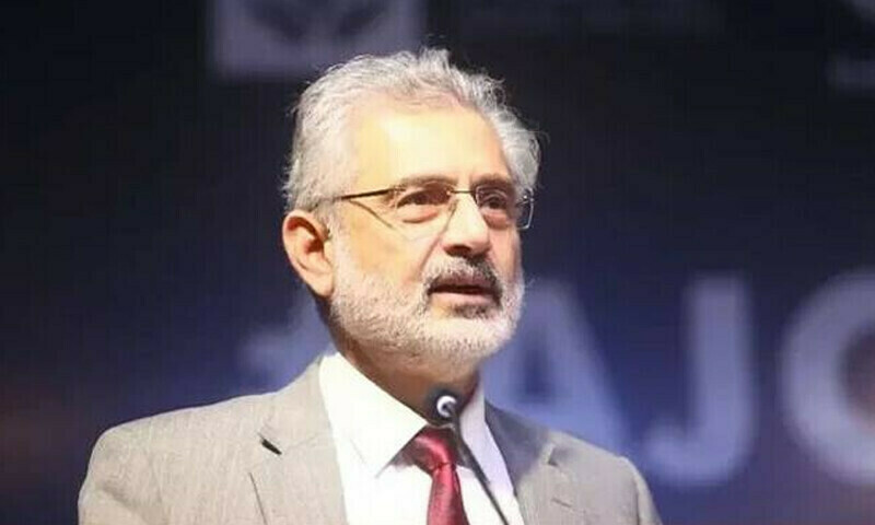 Constitutional bench dismisses case against former CJP Isa