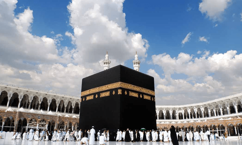 Hajj 2025 application schedule announced by ministry of religious affairs