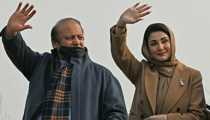Maryam and Nawaz return to Pakistan