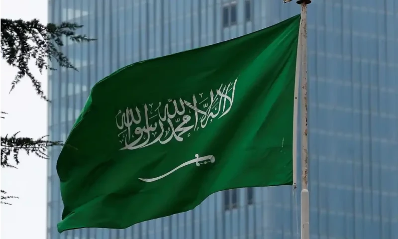 Saudi Arabia bans commercial use of national, sectarian and religious symbols