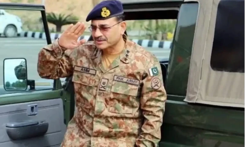 Constitutional Bench dismisses petition against Army Chief&rsquo;s extension