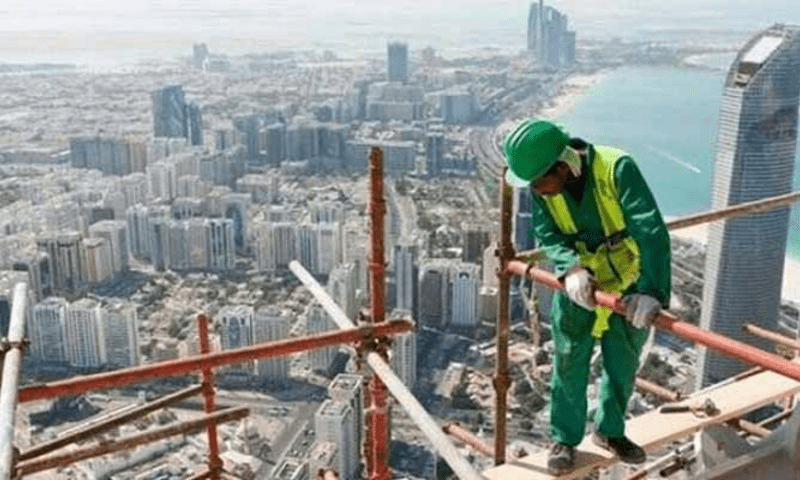 Pak embassy in UAE denies news about reasons for visa rejections