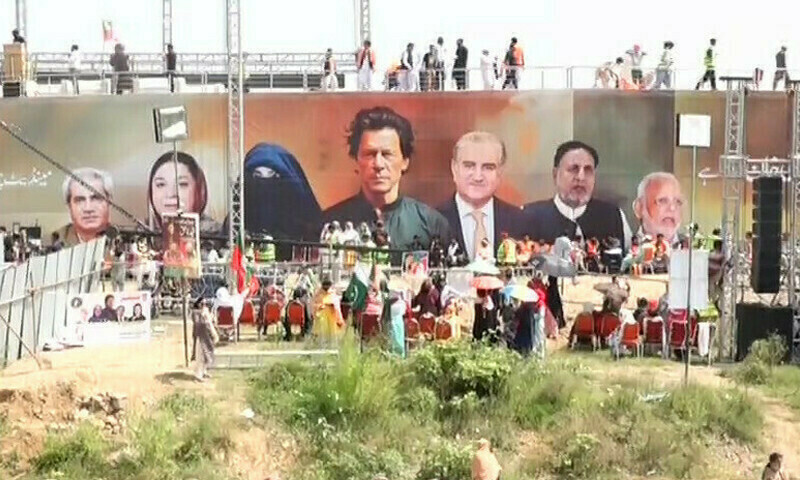 PTI, govt prepare for November 24 show down