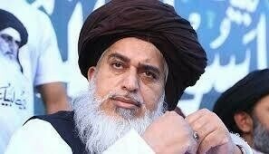 Fact check: Punjab govt declares holiday on Khadim Hussain Rizvi&rsquo;s death anniversary