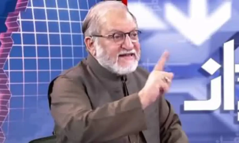 Orya Maqbool jan gets bail