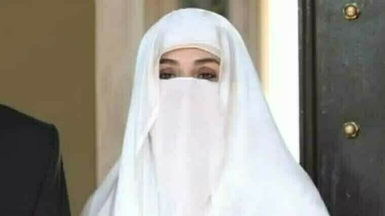Bushra Bibi faces legal action for inciting public in video statement