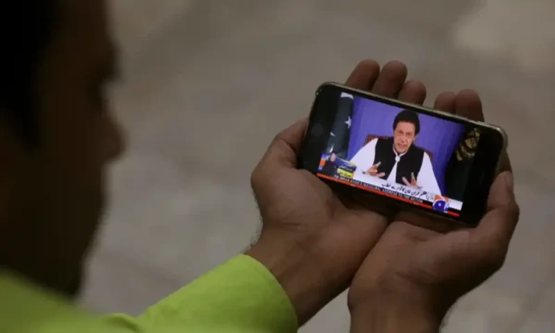 Interior ministry to assess WiFi, mobile internet suspension based on &lsquo;conditions&rsquo;