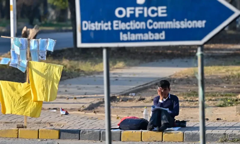 Educational institutions to remain closed in Islamabad on Monday
