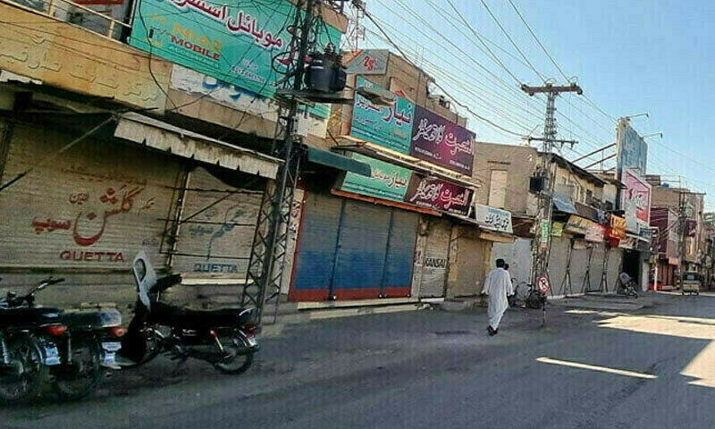 Balochistan at standstill due to protest over young student&rsquo;s abduction