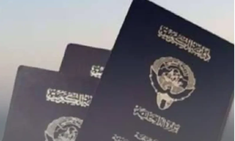 Kuwait revokes nationalities of over 4,200 individuals in three weeks