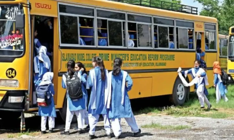 Islamabad administration announces closure of educational institutions on Tuesday