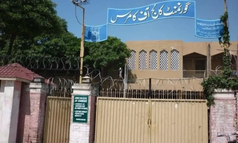 Rawalpindi board postpones physics practical exam scheduled for tomorrow