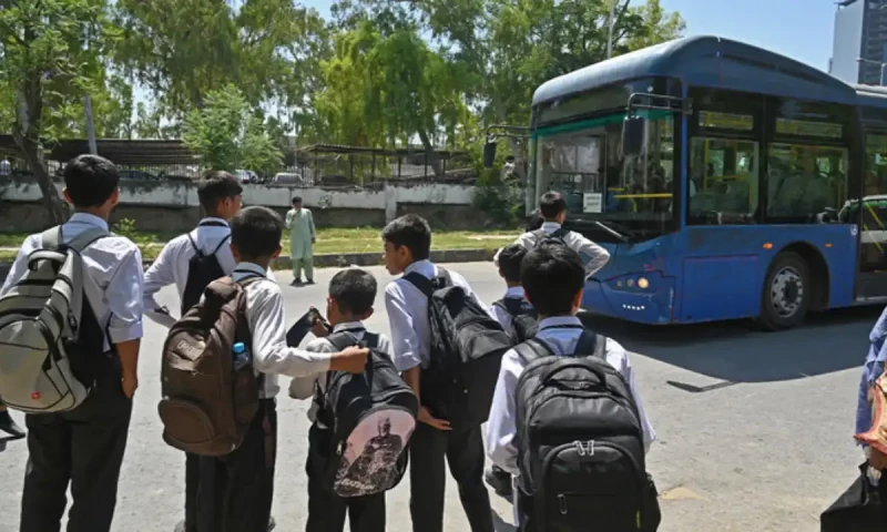 Educational institutions will remain closed in Islamabad for third consecutive day