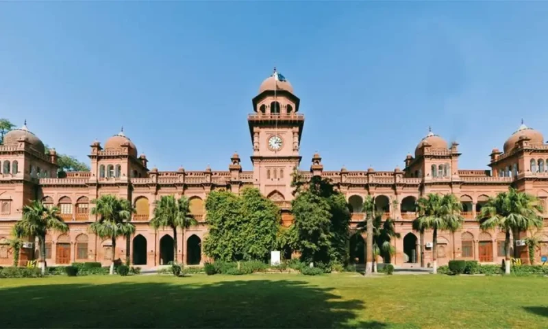 University of Punjab postpones exams due to road closures