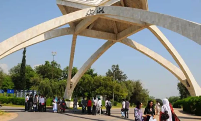 Quaid-i-Azam University closed indefinitely amid PTI protest