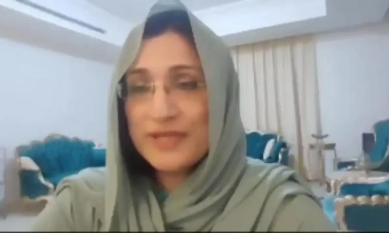 Concerns raised over possible abduction of Bushra Bibi