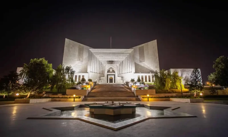 Supreme Court announces winter holidays