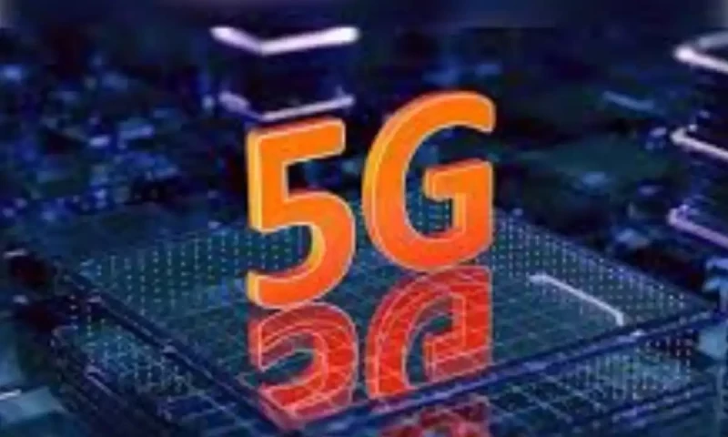 Concerns raised over 5G auction challenges in Pakistan