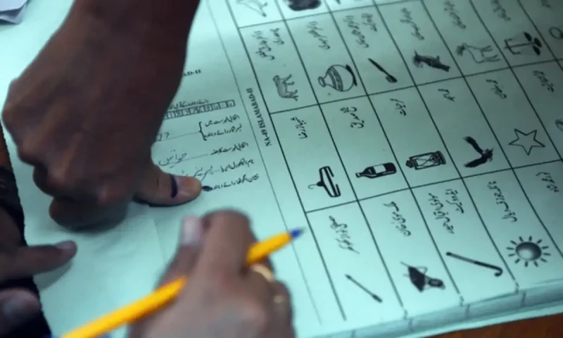 Pakistan&rsquo;s registered voter count exceeds 132 million, says ECP