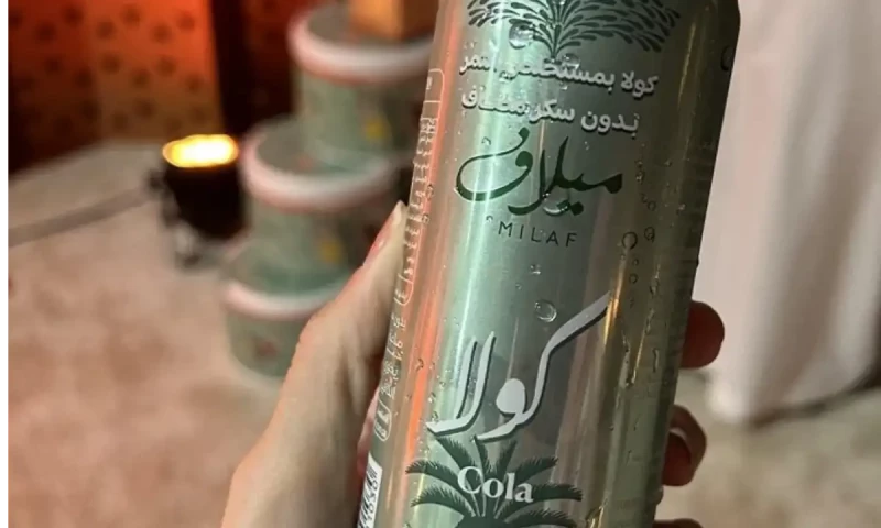 Milaf Cola: The world&rsquo;s first date-based soft drink launches in Saudi Arabia