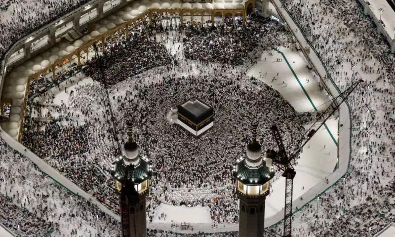 Religious minister extends Hajj applications deadline by seven days