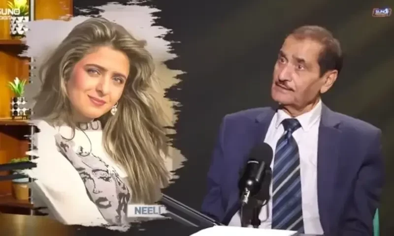 Why the enigmatic actress Neeli left fans in the dark