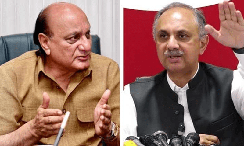 Omar Ayub, Raja Basharat released by Anti-Terrorism Court