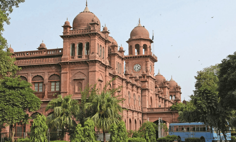 Mystery of Punjab University student&rsquo;s death resolved