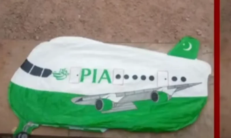 Pakistan&rsquo;s balloon-like aircraft causes stir in India