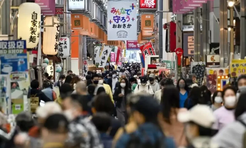 Tokyo to implement four-day workweek in bid to support families