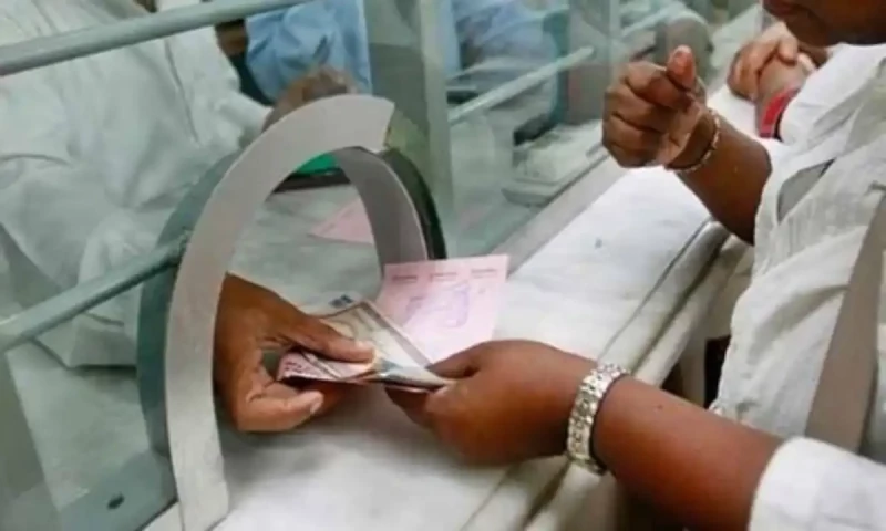 Government cuts profit rates on National Savings Schemes