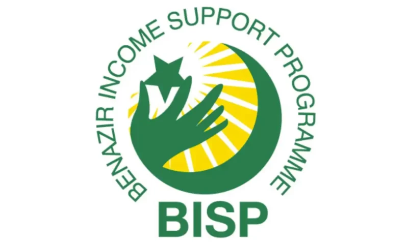 How to register for BISP 2025
