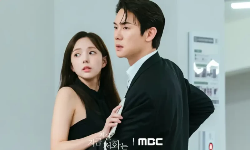 Netflix&rsquo;s new K-Drama &lsquo;When the Phone Rings&rsquo; to air new episodes on this date