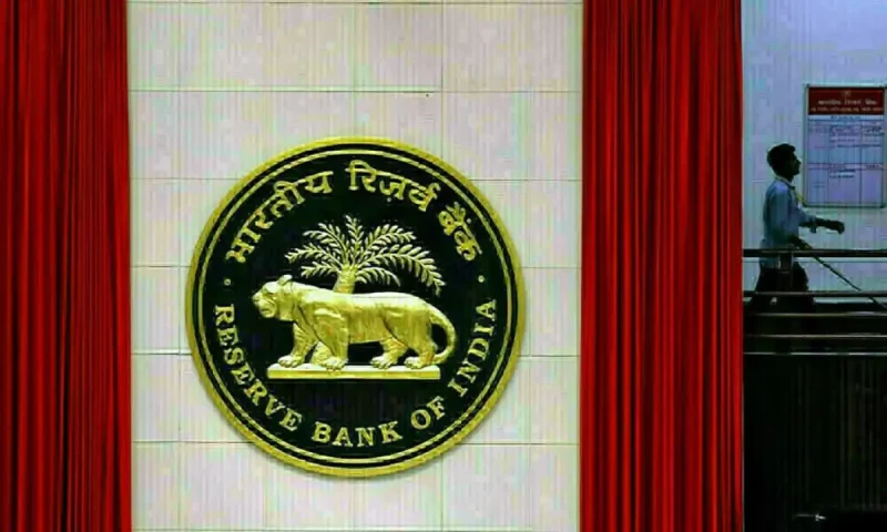 Bomb threat received by India&rsquo;s Central Bank; investigation underway
