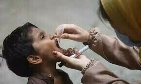 Another 4 polio cases confirmed in Pakistan