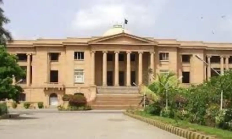 Karachi city court experiences severe mobile network disruptions