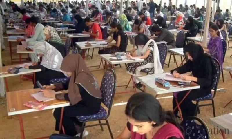 IBA Sukkur announces MDCAT results
