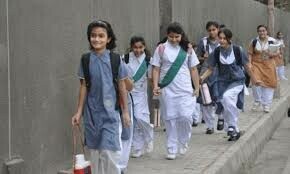 ’سیکیورٹی کی صورتحال‘ کے پیش نظر پنجاب بھر میں اسکول بند ’سیکیورٹی کی صورتحال‘ کے پیش نظر پنجاب بھر میں اسکول بند