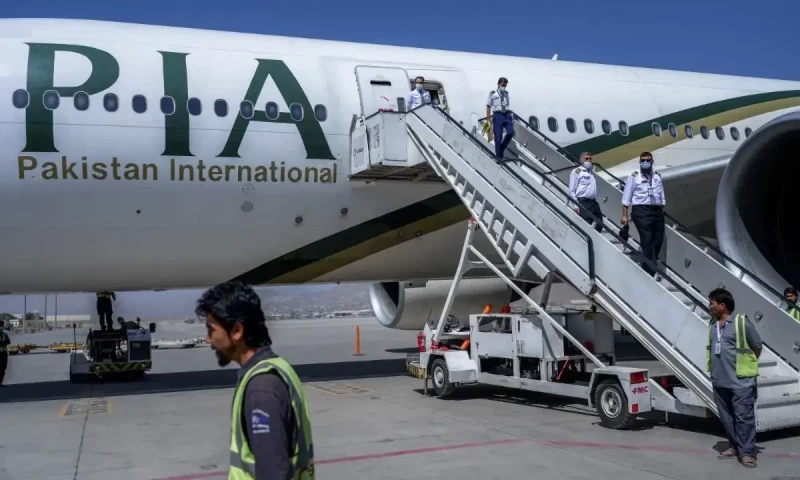 PIA slashes international ticket prices