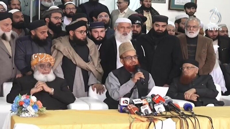 Ittehad Tanzeemat-i-Madaris demands gazette notification on Societies Registration Act