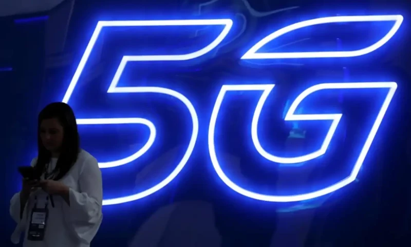 Government declares 2025 as &ldquo;Year of 5G&rdquo;, with 50Mbps target for broadband