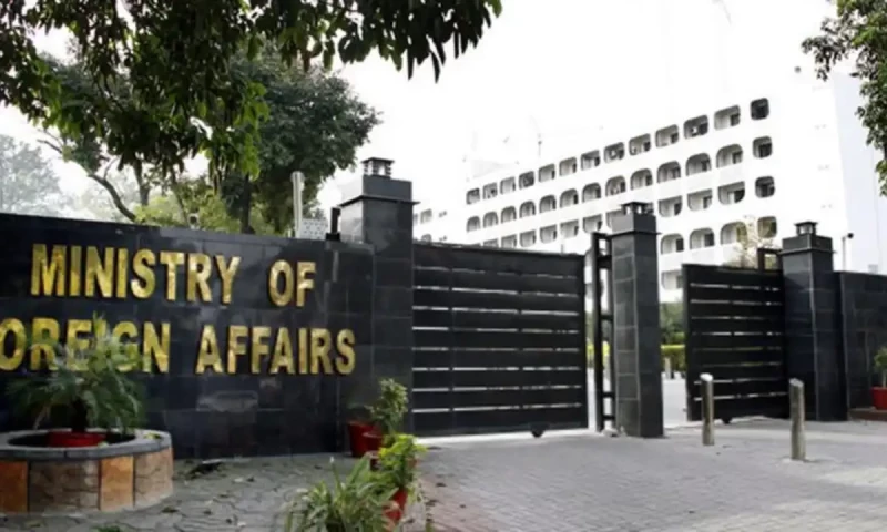 Pakistan condemns US sanctions on missile programs