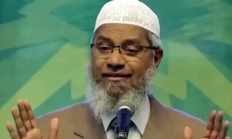 Video of Islamic preacher Dr Zakir Naik performing bungee jumping goes viral