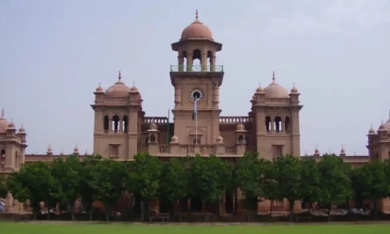 University of Peshawar announces winter vacations