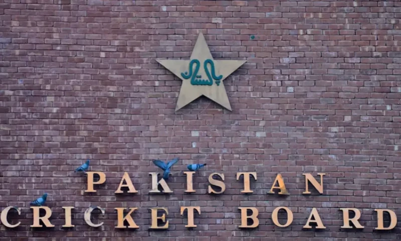 Balochistan&rsquo;s Gwadar to host PSL Season 10 player draft